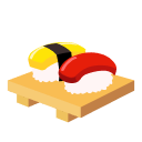 寿司